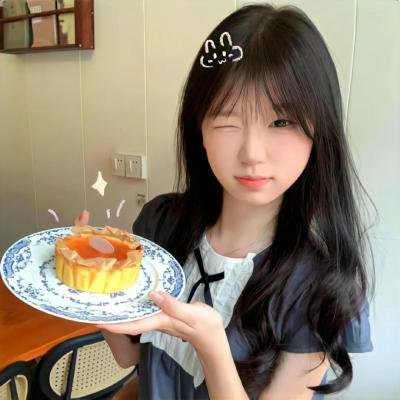 老板好坏